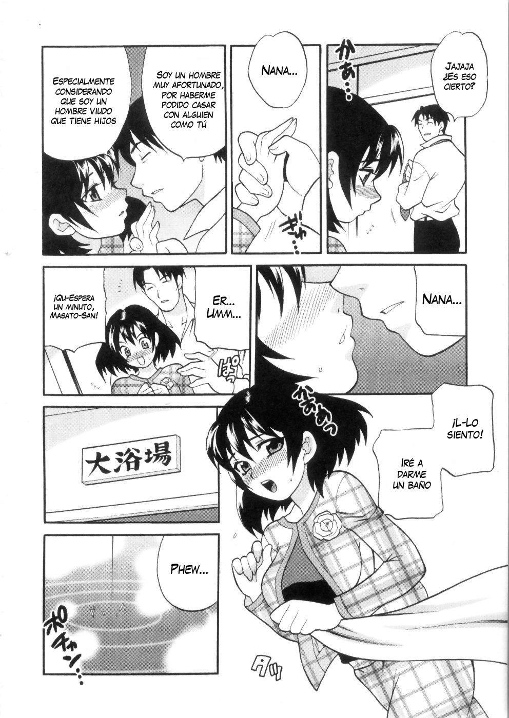 [Yukiyanagi] Ero Tsuma 1-9 [Spanish] [Decensored]