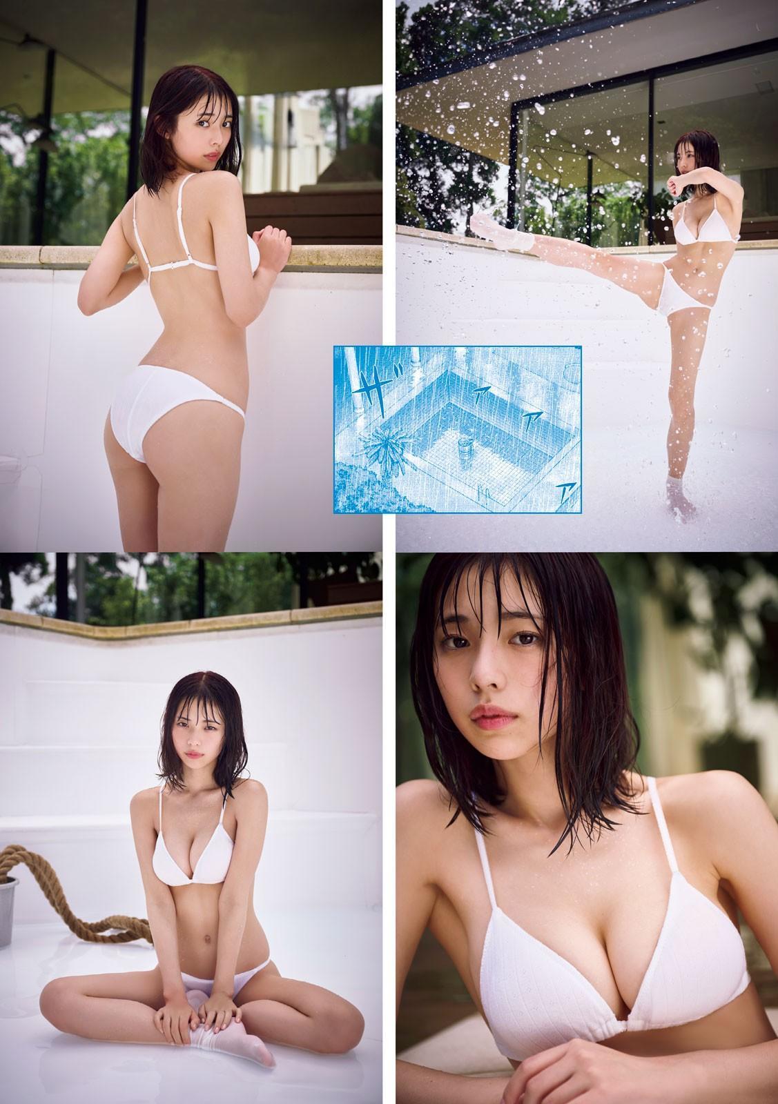 Hina Kikuchi 菊地姫奈, Young Magazine 2024 No.41 (ヤングマガジン 2024年41号)(7)