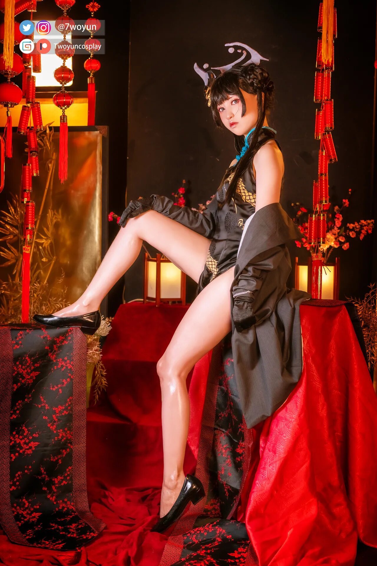 Twoyun - Kisaki
