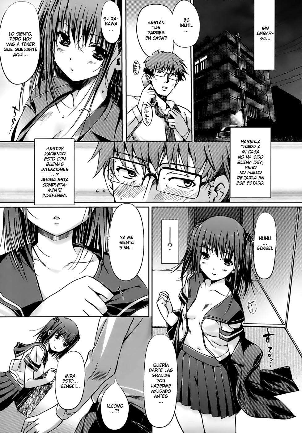 Otome no Renai Jyouji Chapter-4 - 2