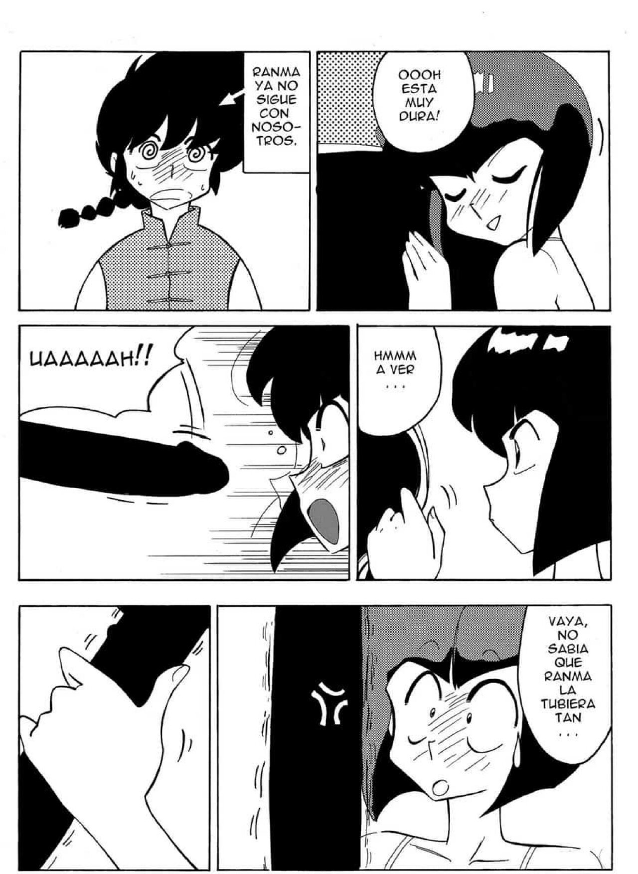 The Trial of Ranma - 11