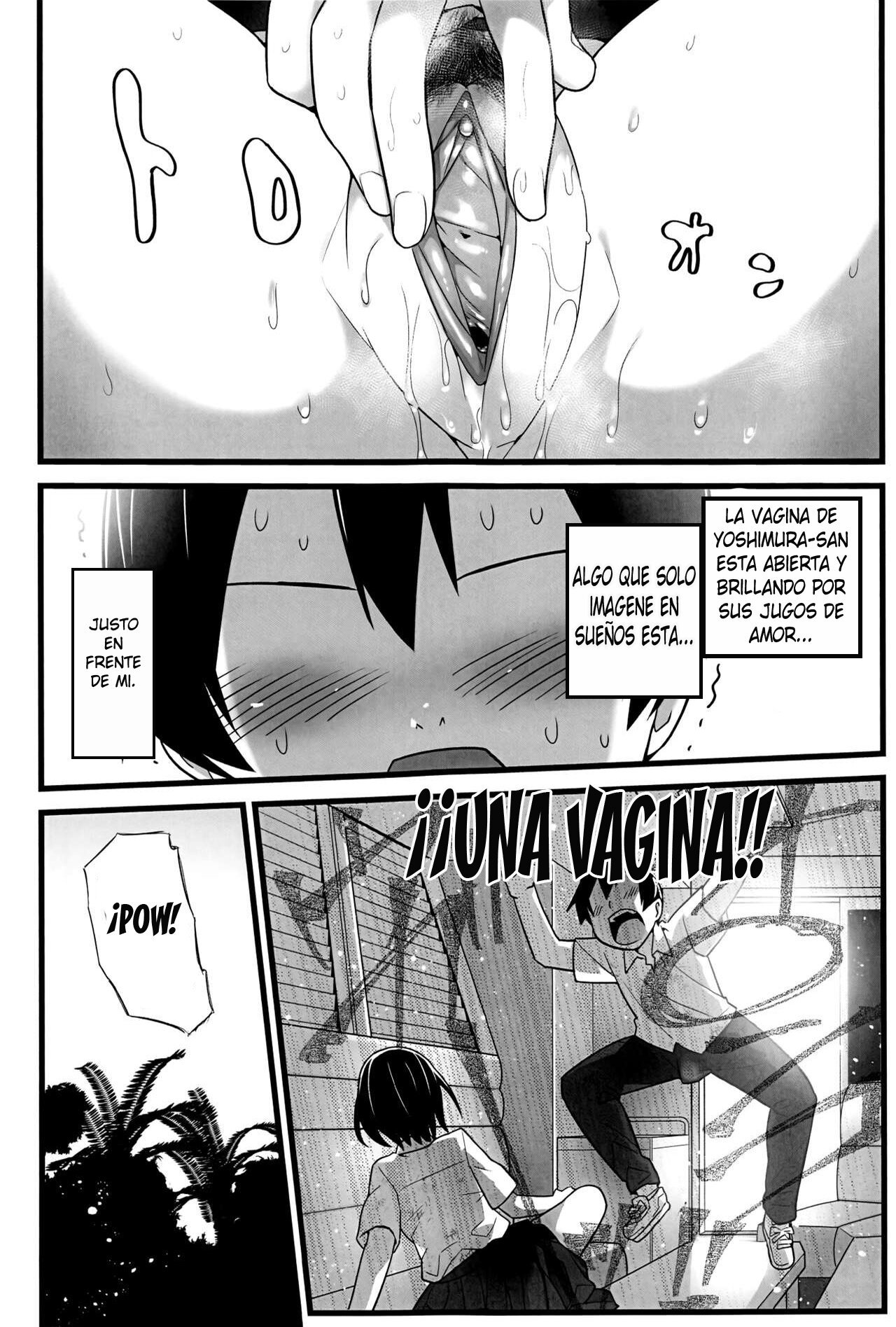 Mujintou JK! Choroi yo Yoshimura-san 1 - 21