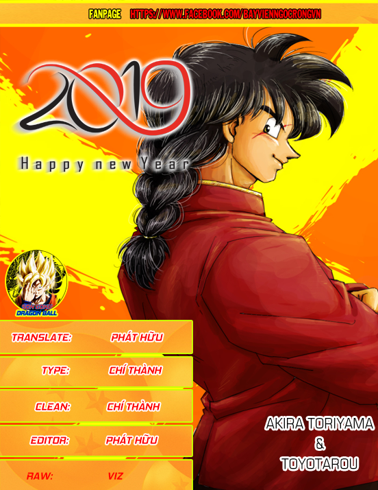 Dragon Ball Super Chap 44 . Next Chap Chap 45