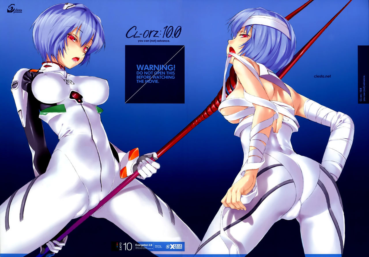 CL-orz_10 - you can (not) advance (decensored) (Neon Genesis Evangelion) - 16