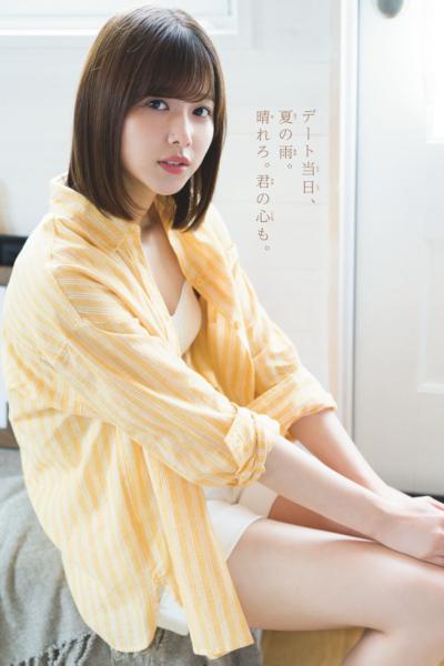 Risa Watanabe 渡邉理佐, Shonen Sunday 2019 No.30 (少年サンデー 2019年30号)