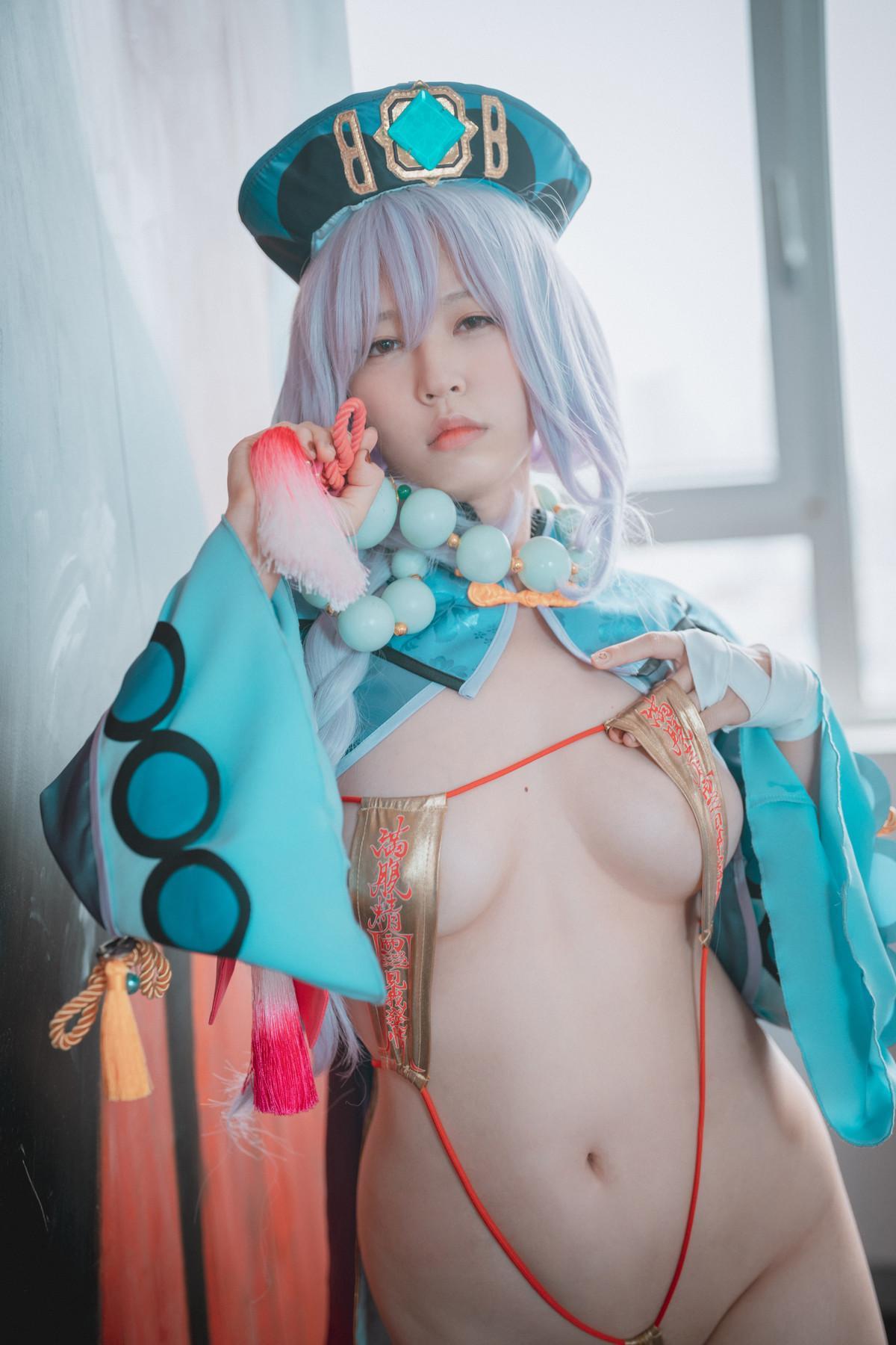 Mozzi 모찌, [DJAWA] Genshin Imact QiQi Set.01(26)