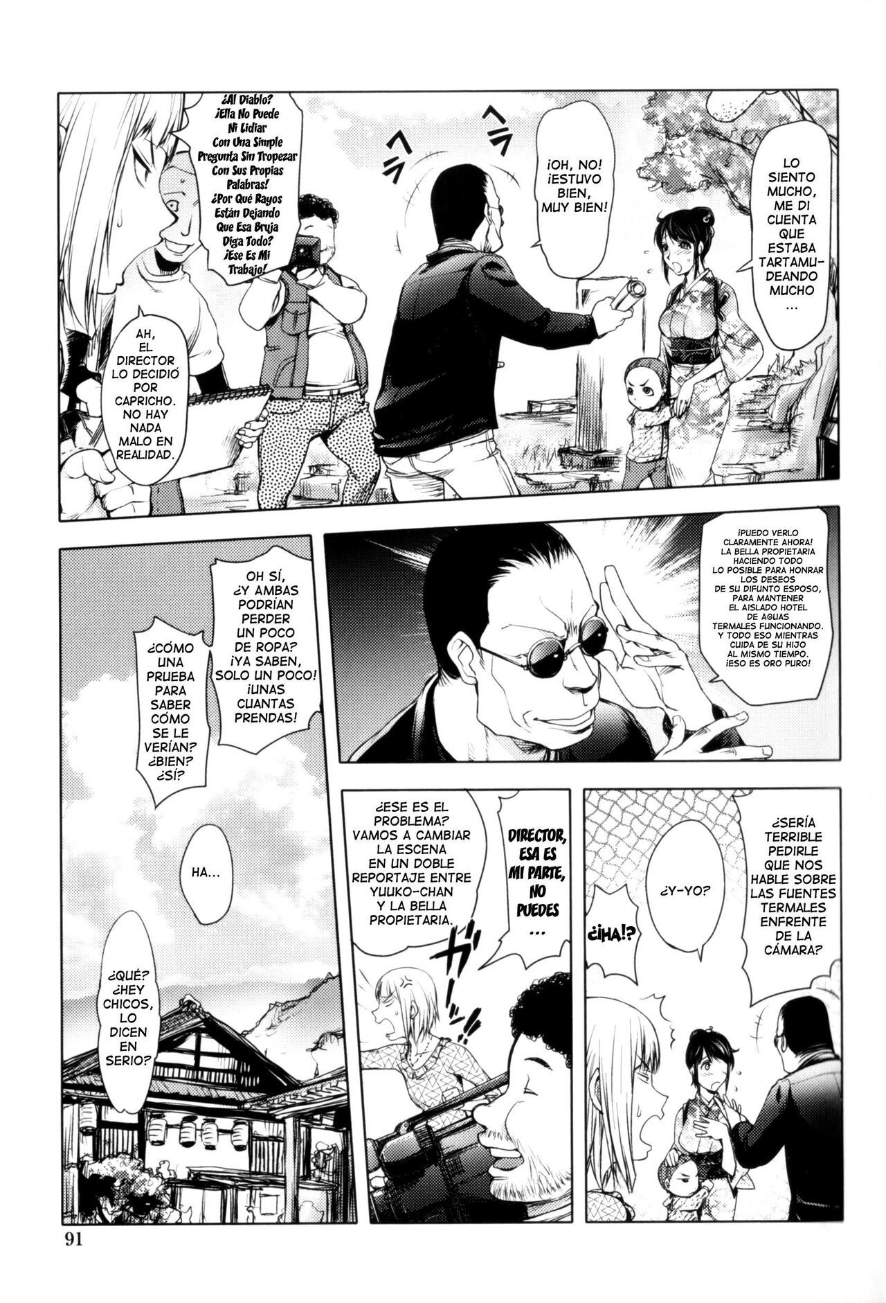 [Kon-Kit] Midara Books [Spanish] =EES=