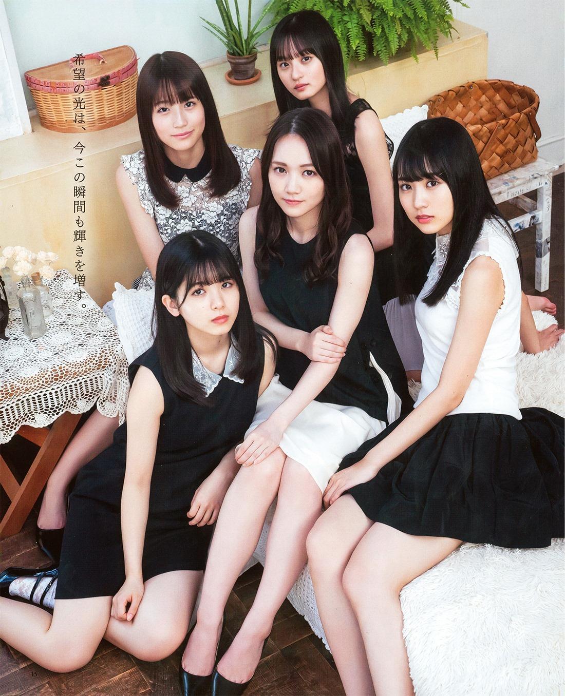 Nogizaka46 4th Generation, BOMB! 2020.01 (ボム 2020年1月号)(9)