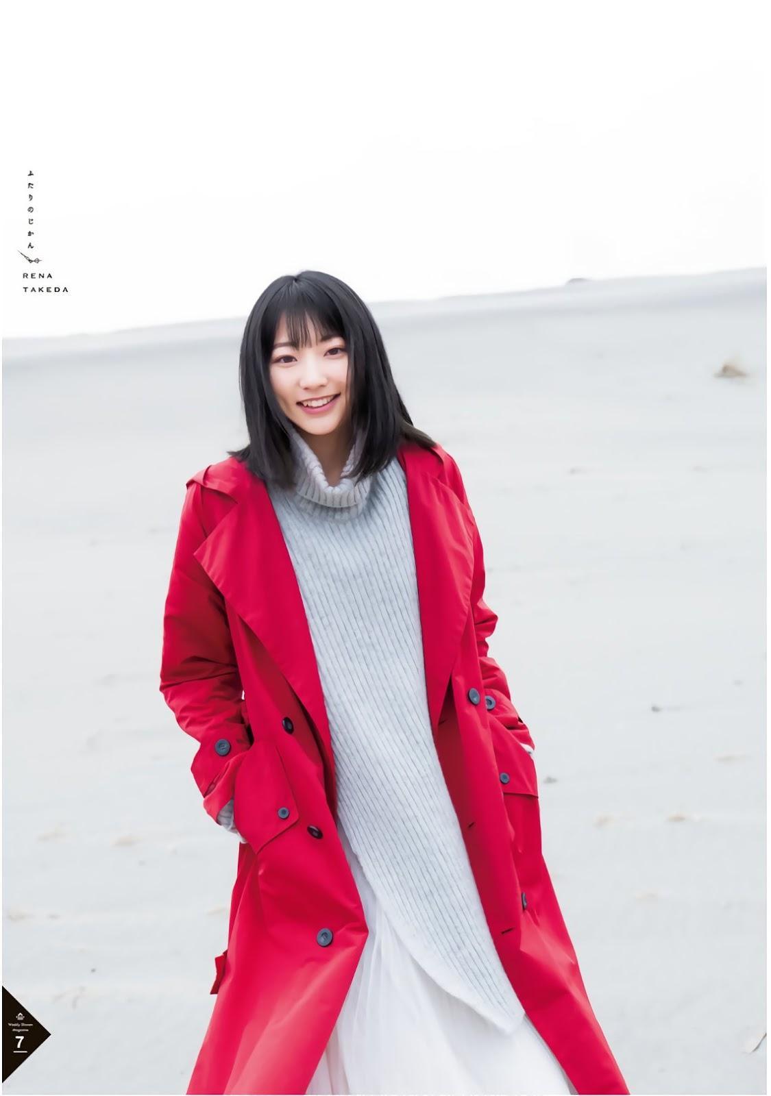 Rena Takeda 武田玲奈, Shonen Magazine 2019 No.14 (少年マガジン 2019年14号)(8)