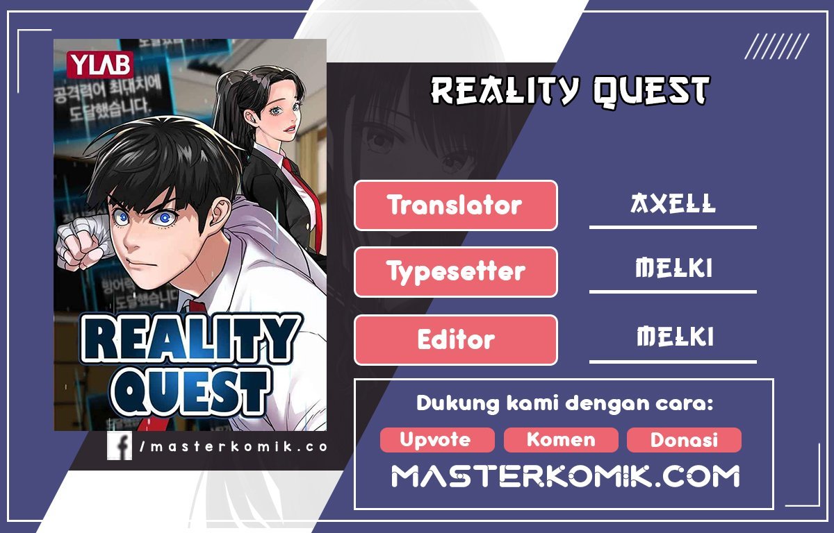 Манга reality quest. Reality Quest. Реалити квест манхва. Читать мангу реалити квест. Реалити квест манхва Сону.