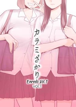 karami-zakari-vol-1-enredo-vol-1