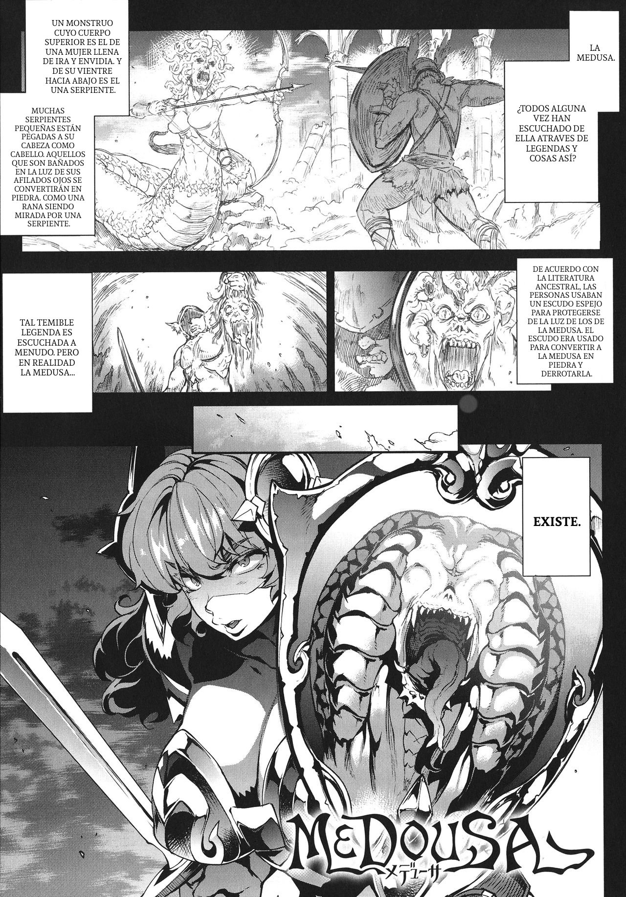 Raikou Shinki Igis Magia PANDRA saga 3rd Ignition Chapter 7 - 25