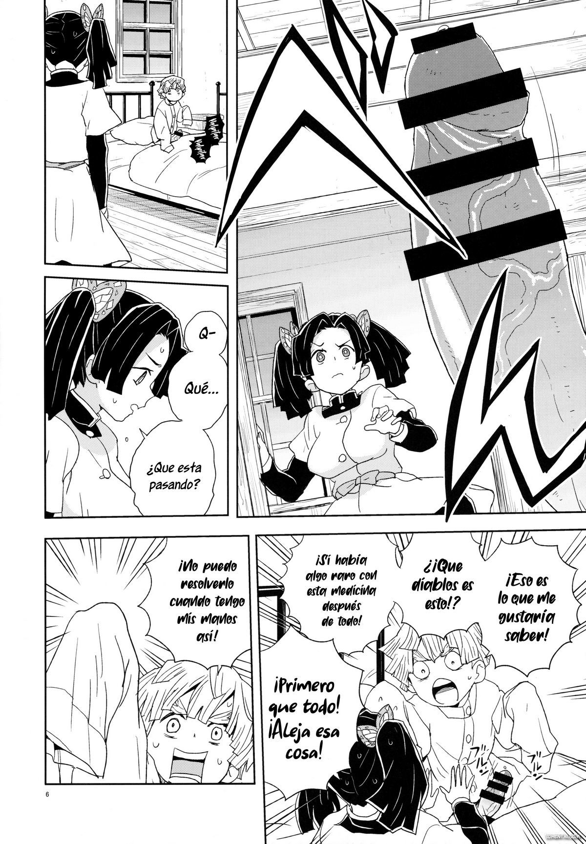 Aoi-chan Arigatou Itsumo Atatakai Kango o Shite Kurete… (Kimetsu no Yaiba) xxx comics manga porno doujin hentai español sexo 