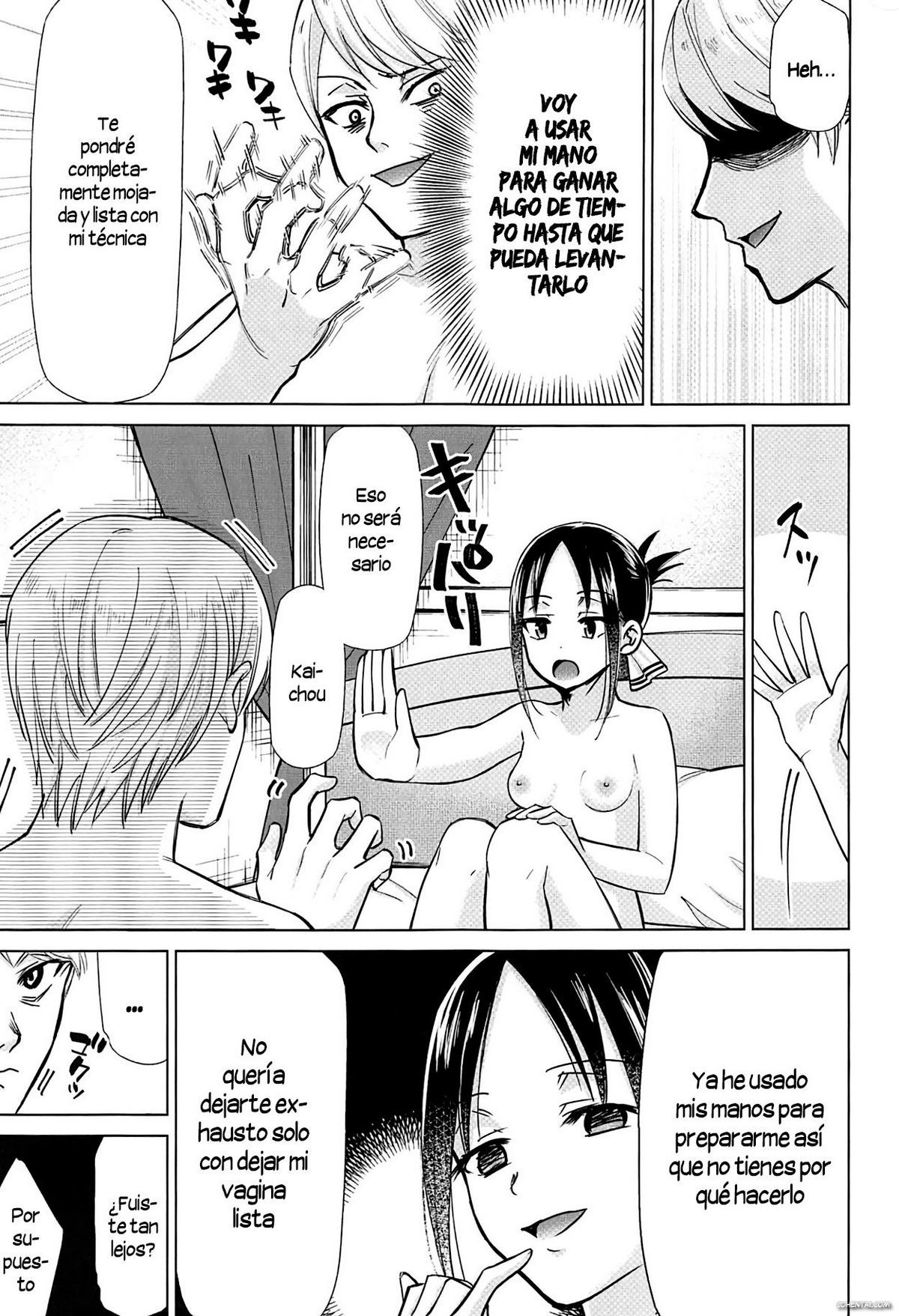 Kaguya-sama wa Shasei Sasetai (Kaguya-sama wa Kokurasetai) xxx comics manga porno doujin hentai español sexo 