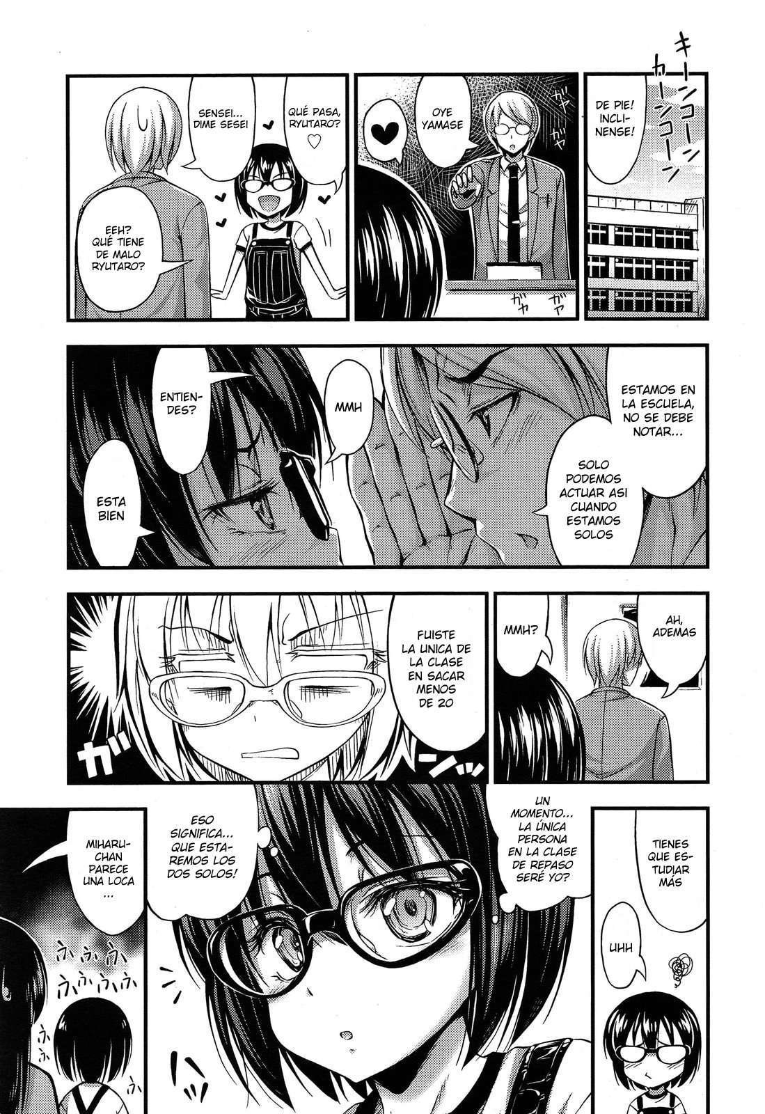 Kinjo No Ko Ga Short Pants Wo Haite Ore Wo Yuuwaku Shite Kurundaga Chapter-7 - 2