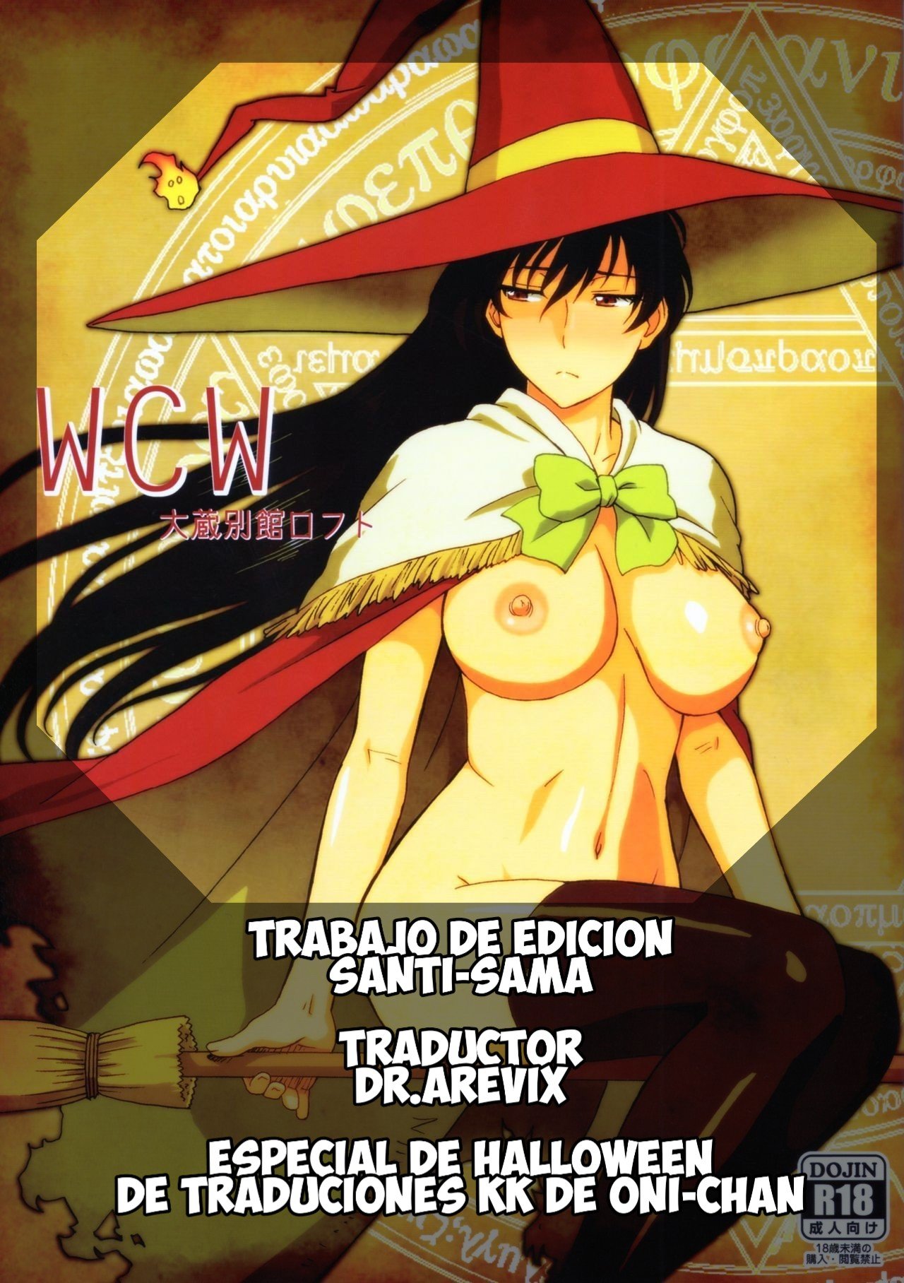 WCW (Witch Craft Works) [Spanish] [Santi-Sama] [Dr Arevix] - 1