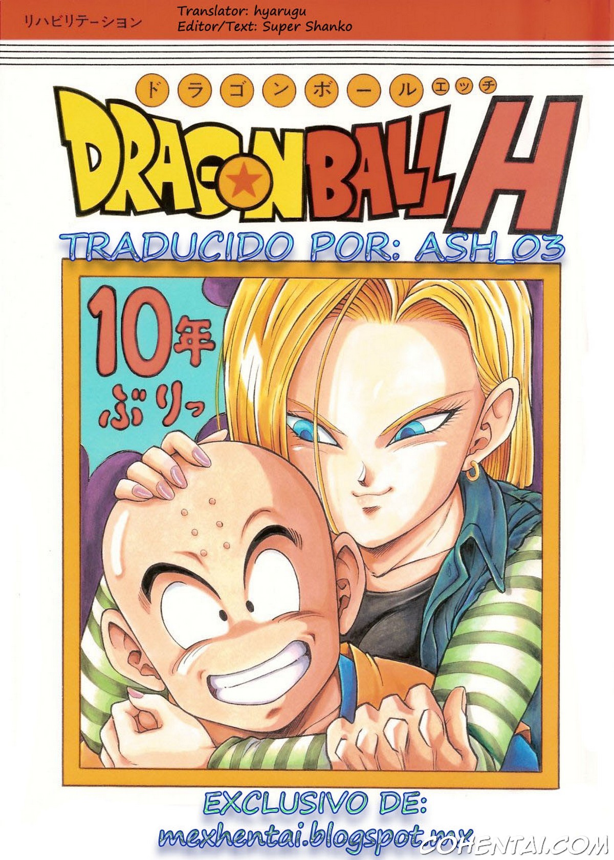 Dragon Ball H Maki San (Dragon Ball Z) xxx comics manga porno doujin hentai español sexo 