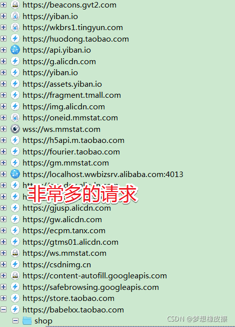 Python爬虫工程师必备工具 Charles 的安装，以及爬取淘宝网+学UI网