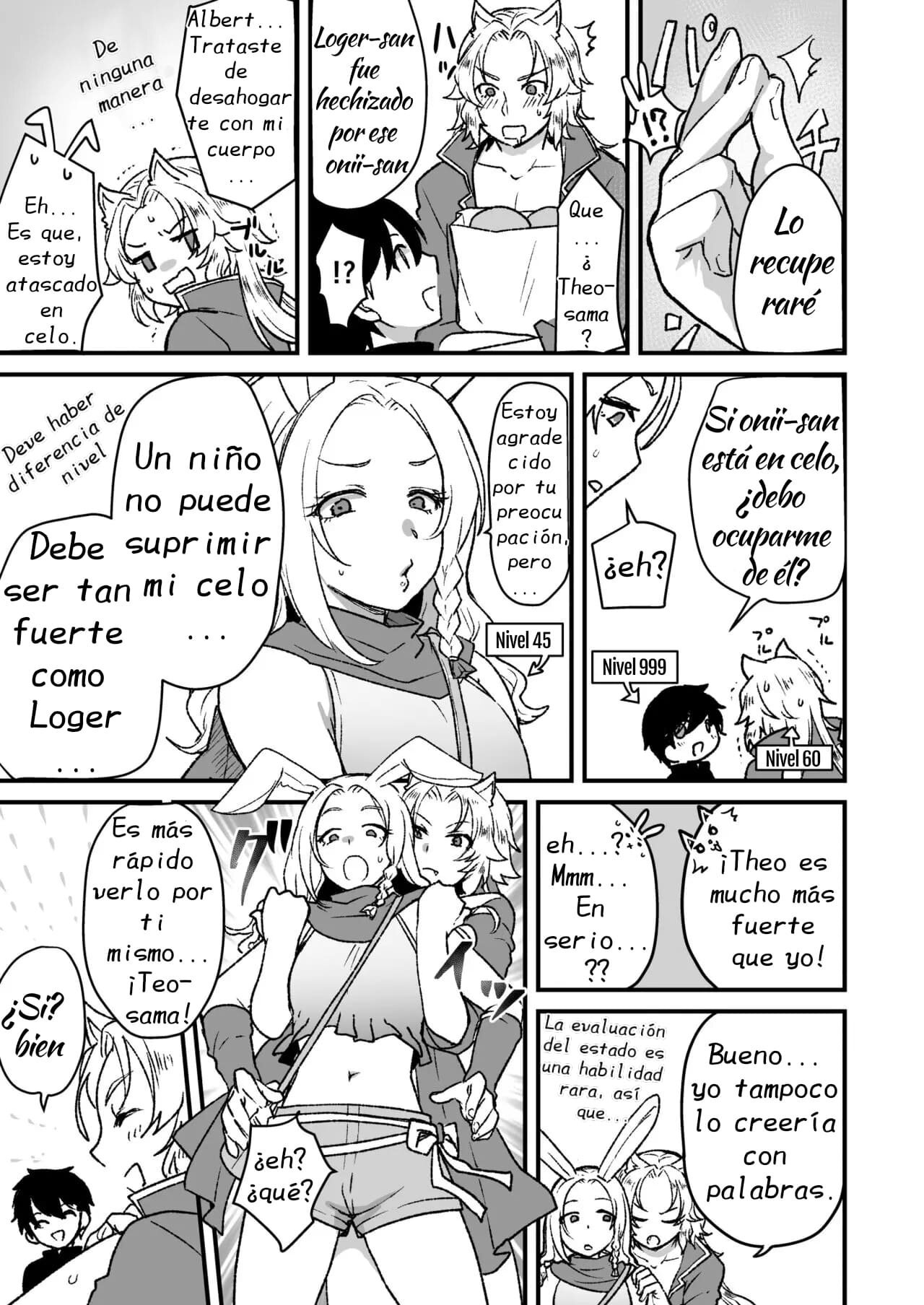 Manga of the strongest shota and female brothers(completo) - 15