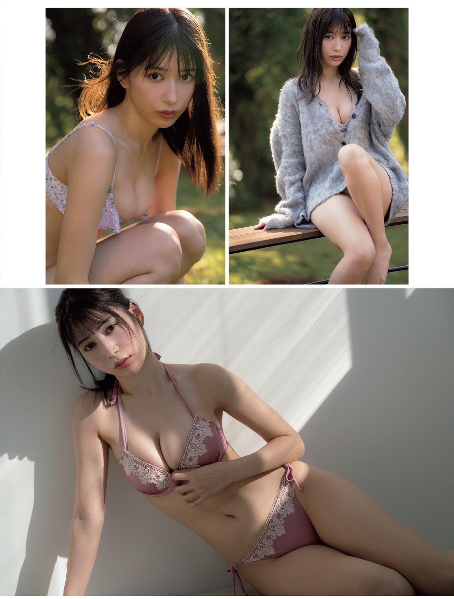 Risa Yukihira 雪平莉左, FLASH 2024.04.02 (フラッシュ 2024年4月2日号)(3)