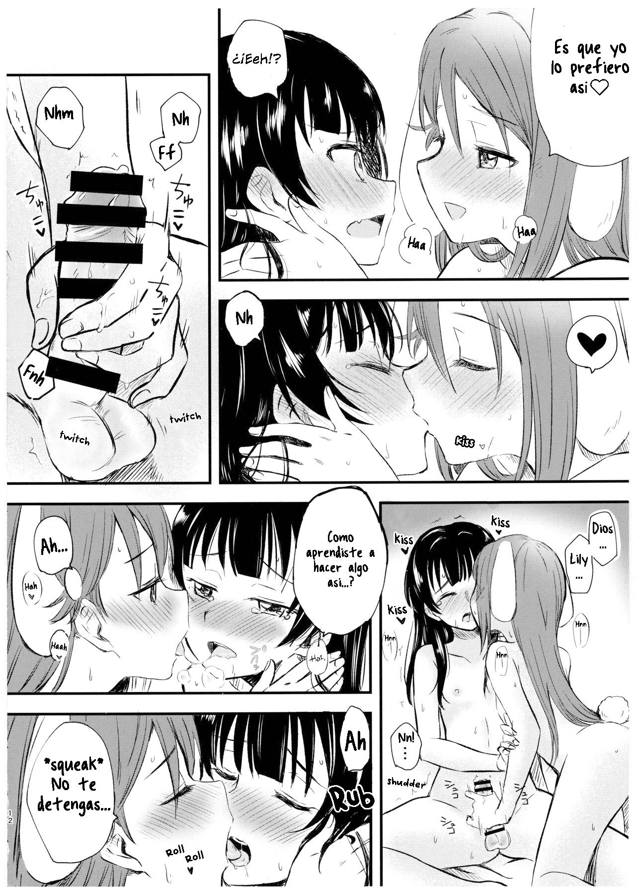 Watashi o Tsuki ni Tsuretette! - 8