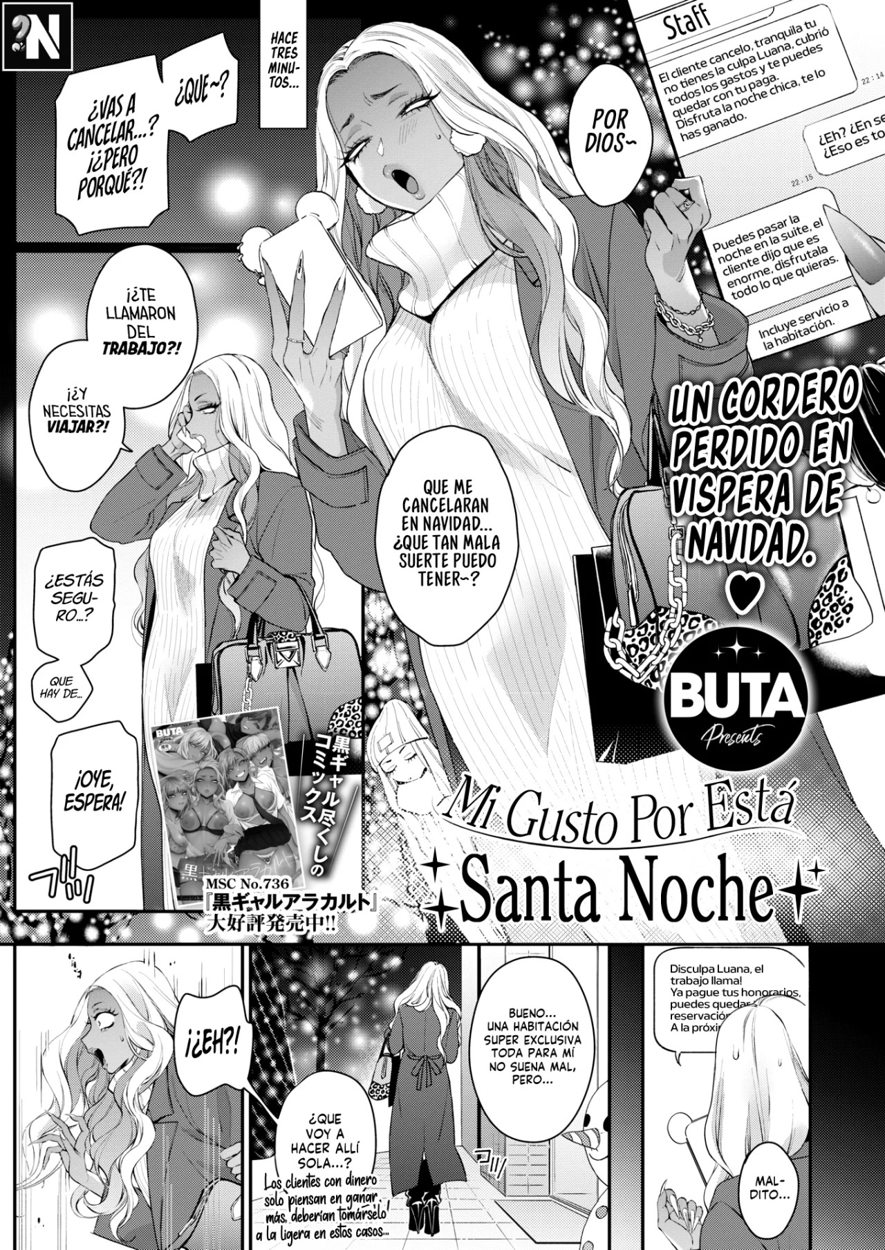 Mi gusto por esta Santa Noche - 0