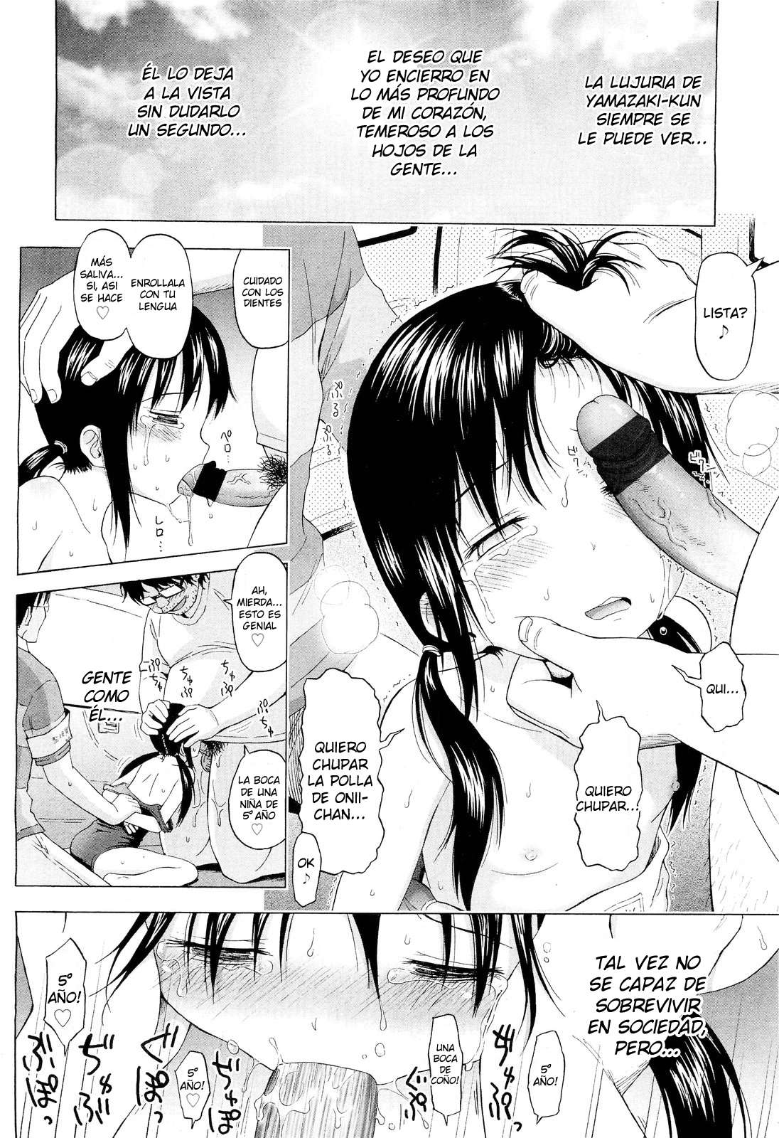 Loli Amigos Chapter-0 - 17