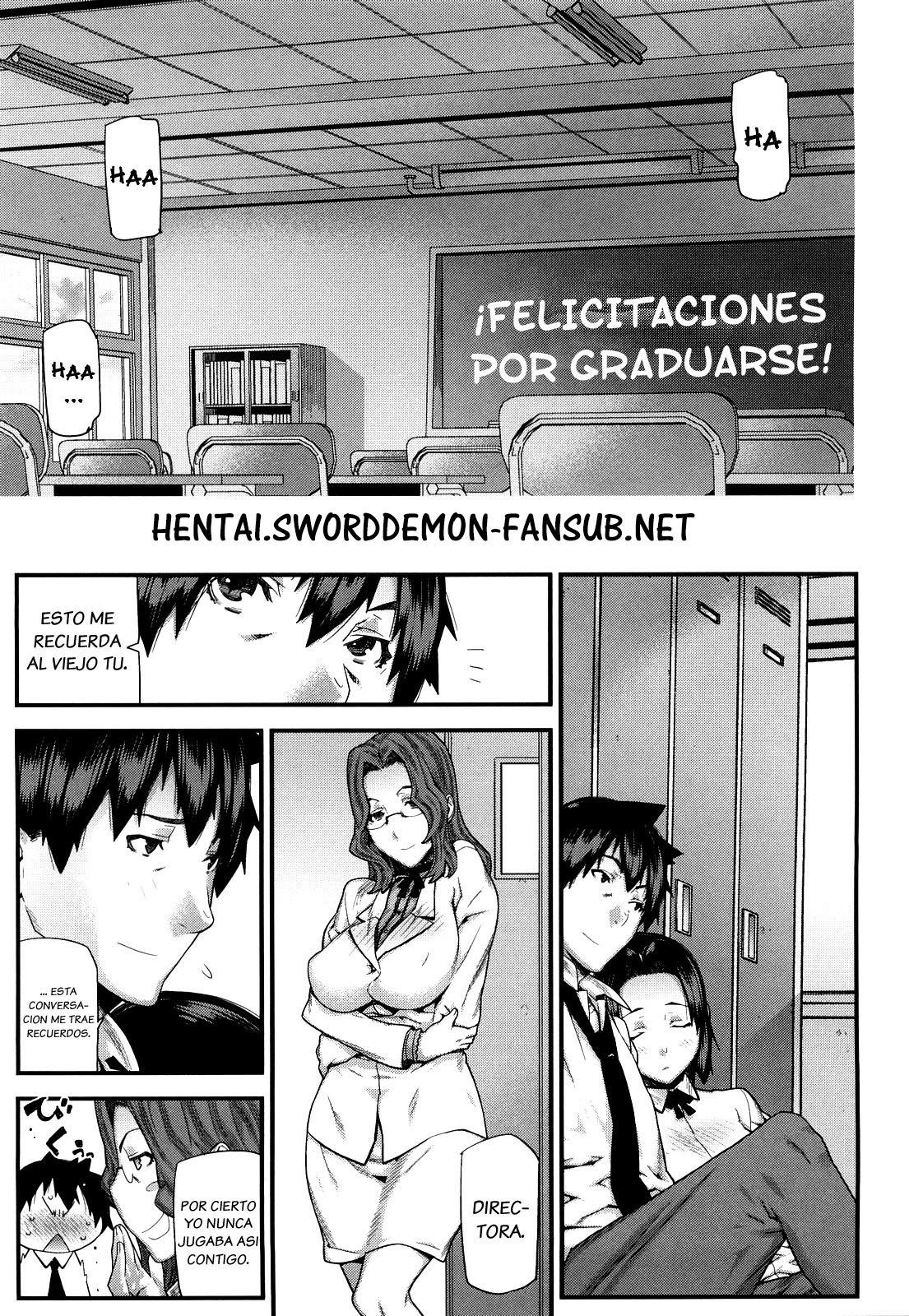 Mitsuiro no Kousokuihan 05 - 17