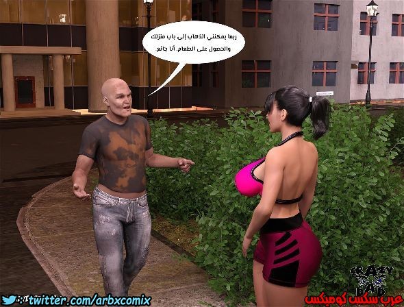 163 الأخت الكبرى العزيزة الجزء 10