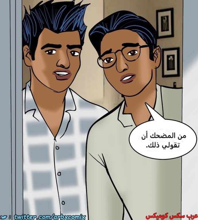 2406 فيلاما الجزء 89