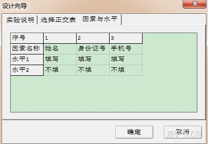 64ee5e3fdf73edc3532449aac3c9702c.png