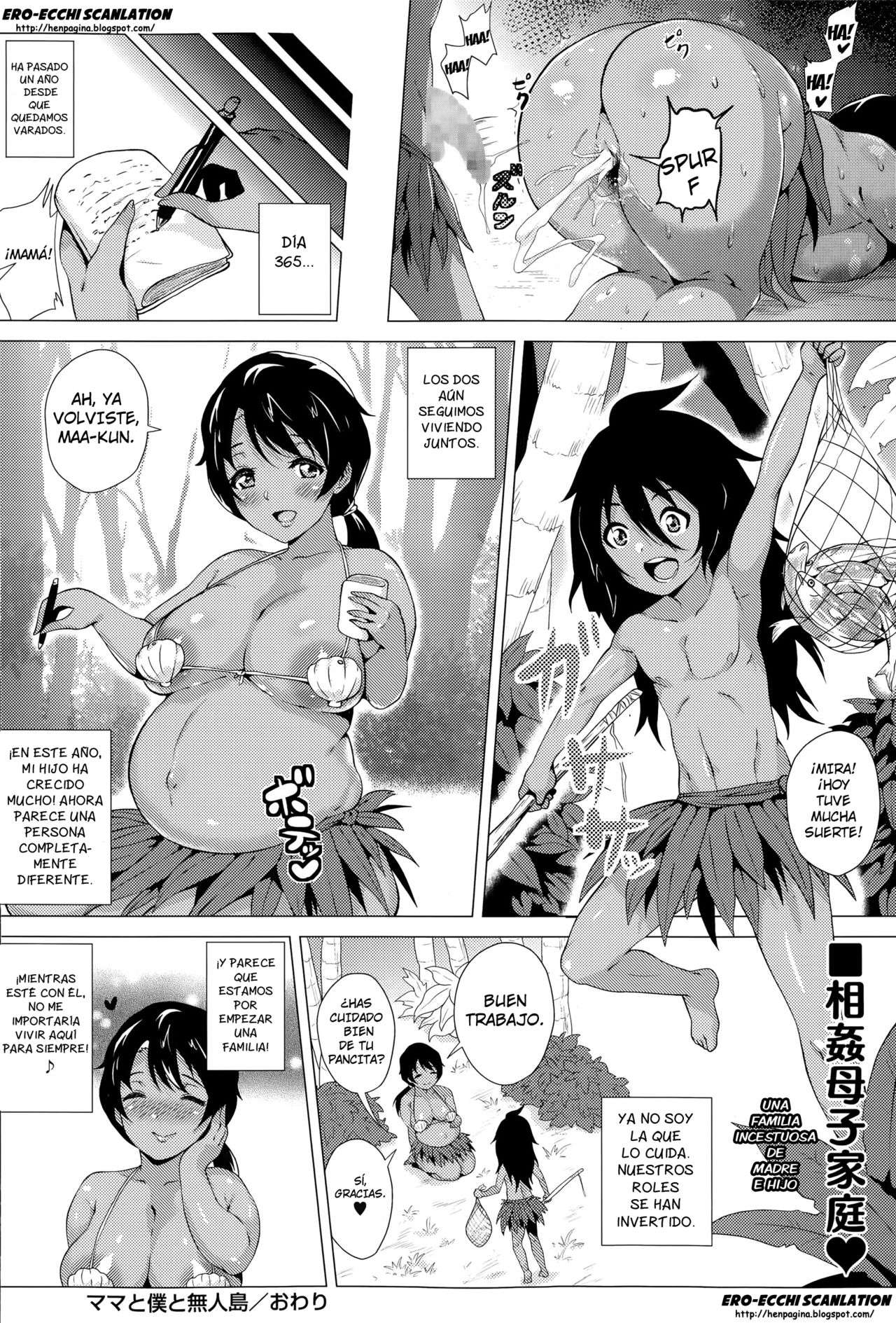 Mama To Boku To Mujintou♥ Chapter-1 - 19