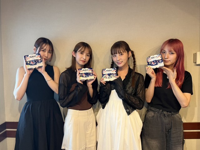 catchup - Radio Program - 『SCANDAL Catch up supported by Meiji Bulgaria Yogurt』 - Page 7 YSCnHX9N_o