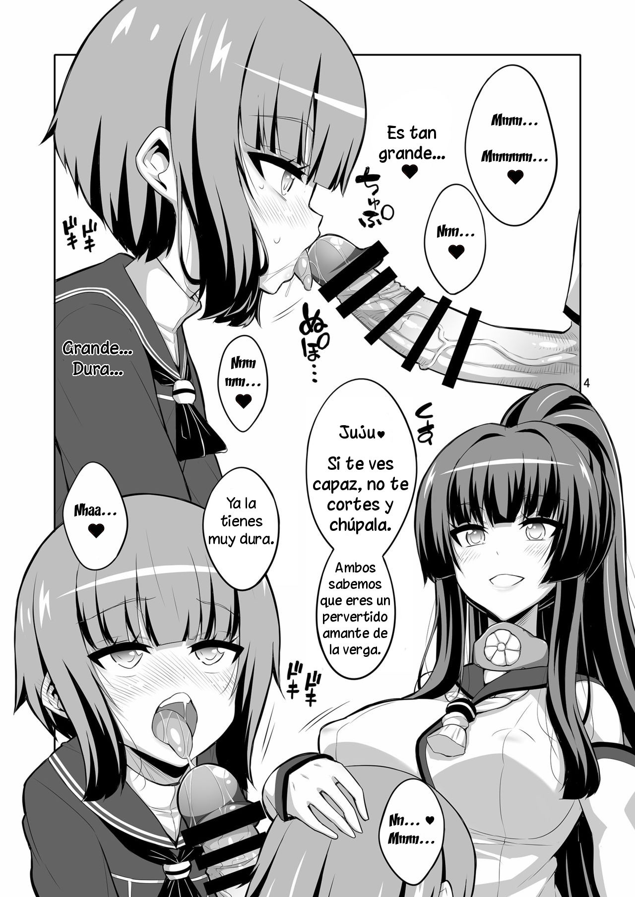 Futanari Onee-san x Otokonoko Cosplayer Mesu Ochi Choukyou Kainikou - 3