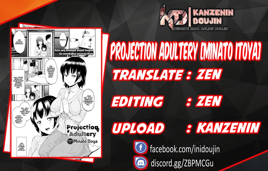 Projection manga. Introduction to Adultery Ch 11.