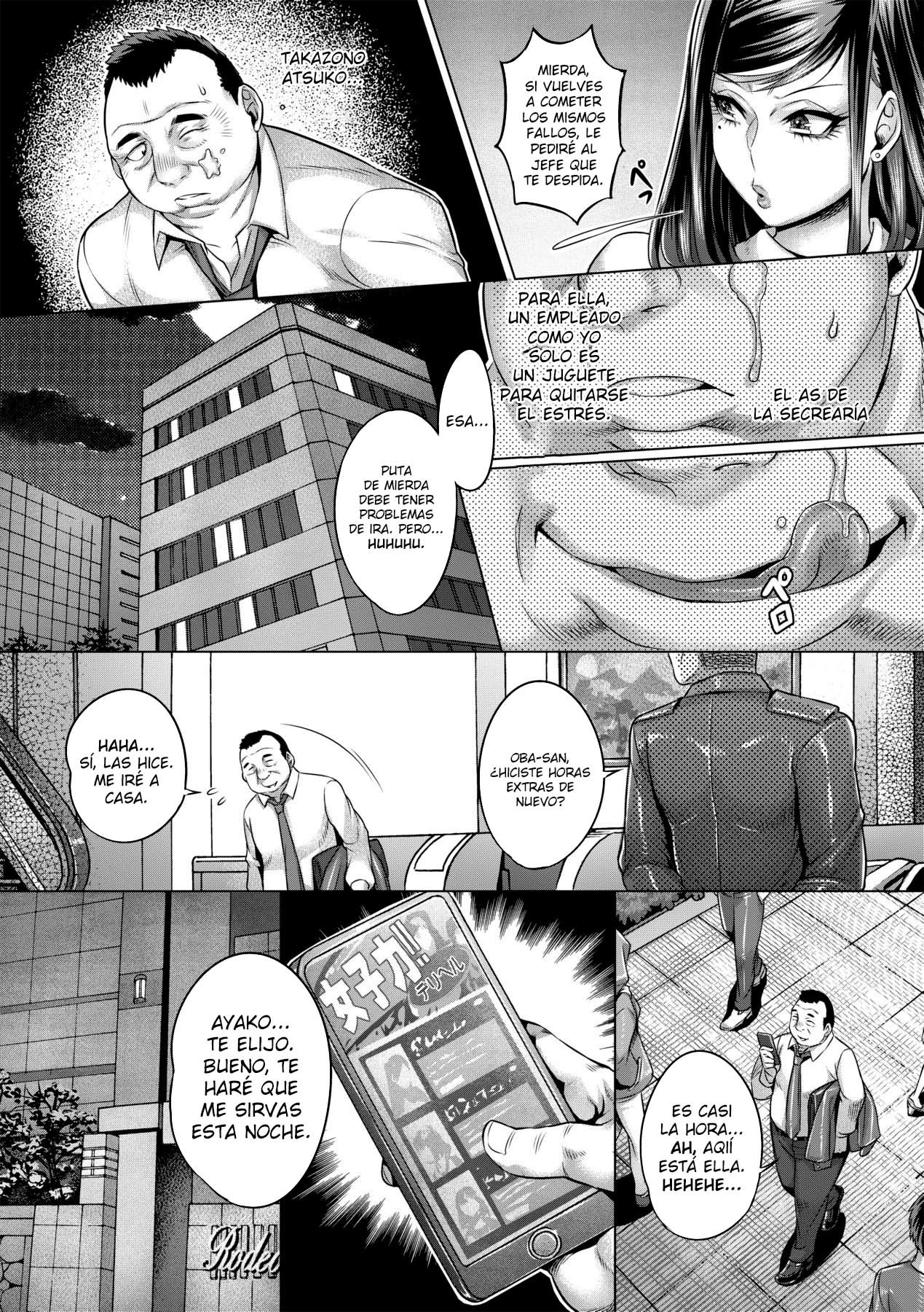 [Momofuki Rio] Chijou no Kiwami [Spanish] [Lozlauro] [Decensored]