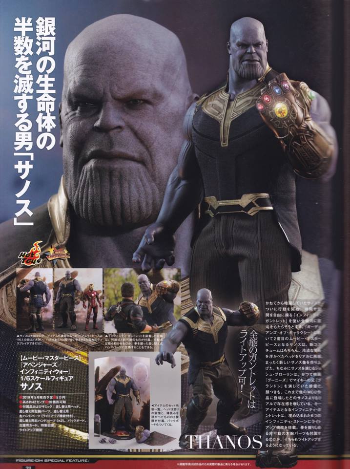 Avengers - Infinity Wars 1/6 (Hot Toys) - Page 3 GC4BKJsn_o