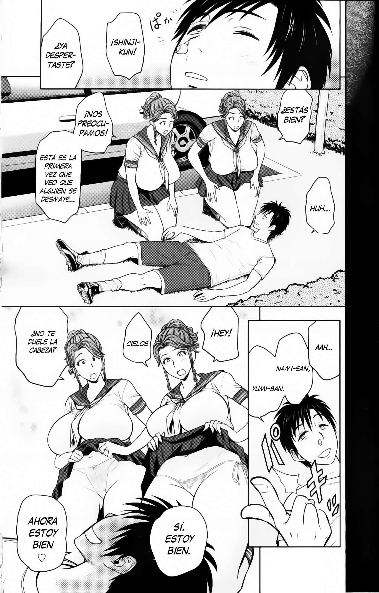 Twins Milf Chapter-7 - 12