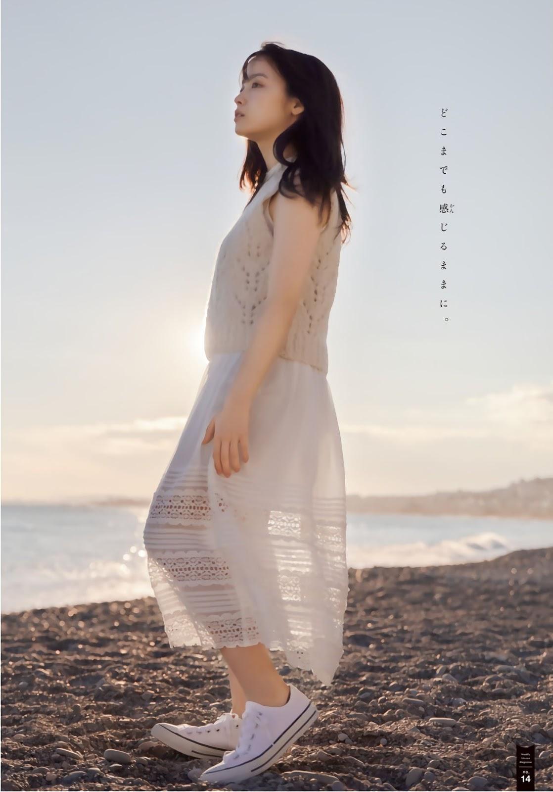 Kanna Hashimoto 橋本環奈, Shonen Magazine 2019 No.09 (少年マガジン 2019年9号)(6)