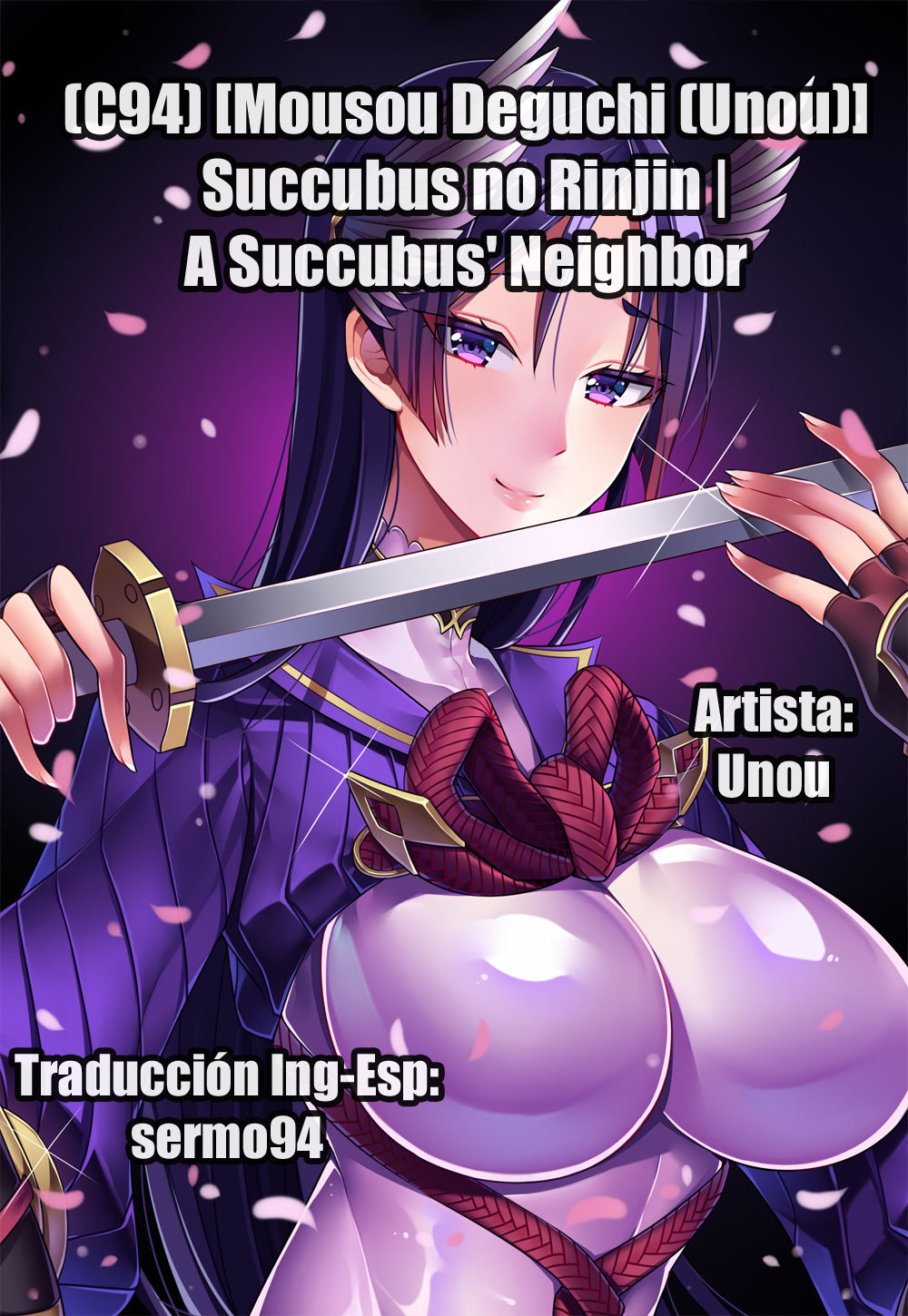 Succubus no Rinjin - 30