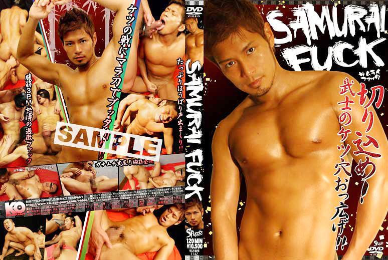 Samurai Fuck /   [KSPO043] (KO Company, Tyson Sportus) [cen] [2007 ., Asian, Anal/Oral Sex, Blowjob, Fingering, Handjob, Rimming, Toy, Masturbation, Cumshots, DVDRip]
