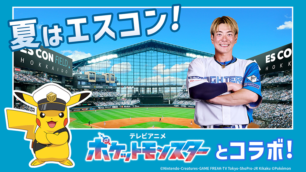 n 2 YouTube>4{ ->摜>4 