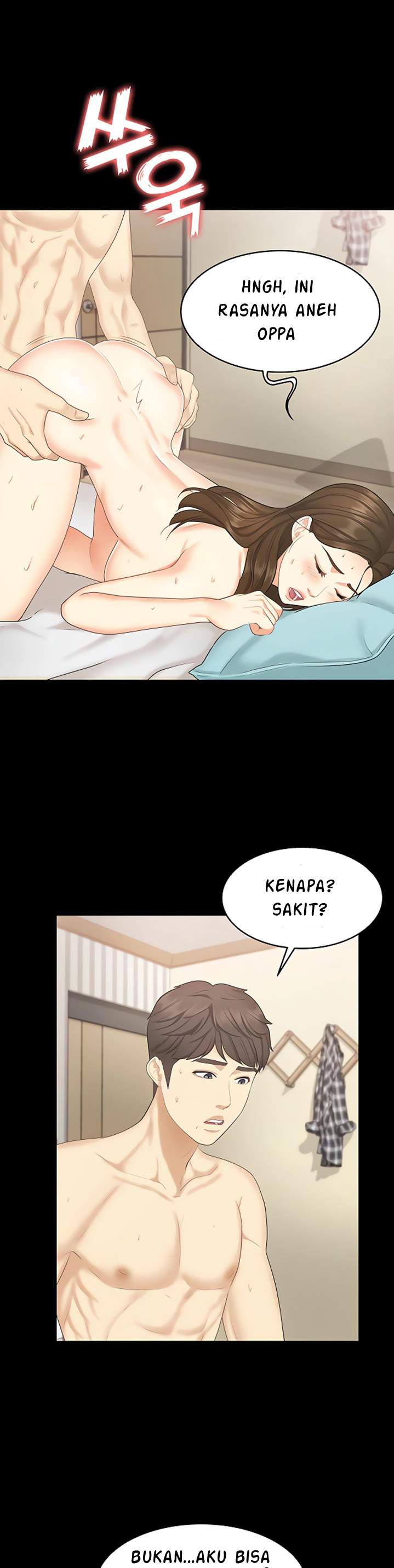 Komik She’s My Younger Sister, but It’s Okay Chapter 24 page 14