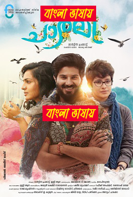 Charlie 2024 Bengali Dubbed Movie ORG 720p WEB-DL 1Click Download-CineBari