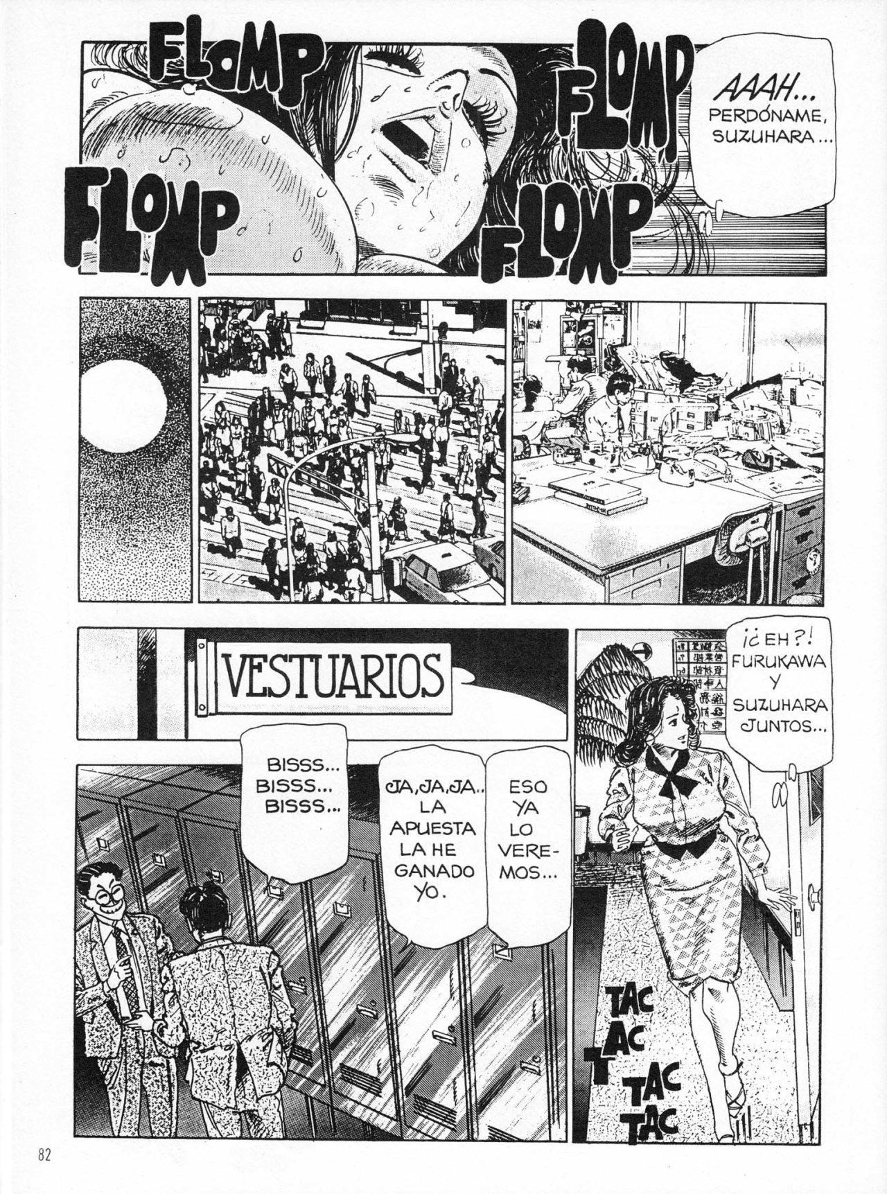 Kiss Comix 21 parte2 - 32