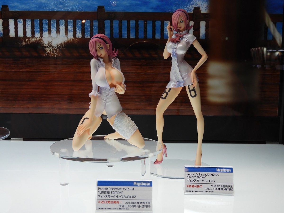 one piece action figure 2018