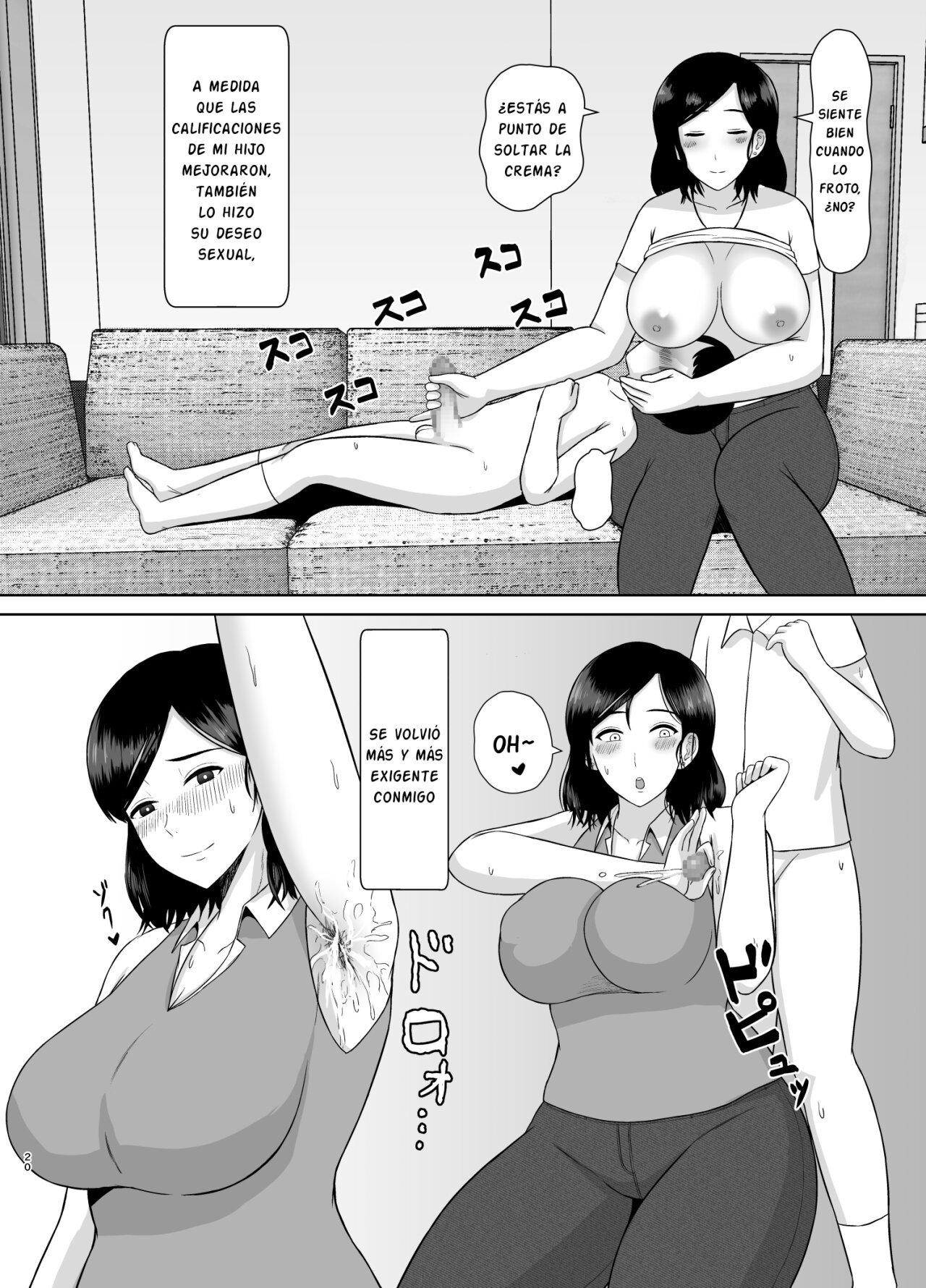 Seikyouiku Mama - 19