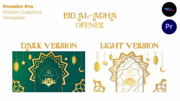Eid Al-Adha Opener 2 in - VideoHive 33969427