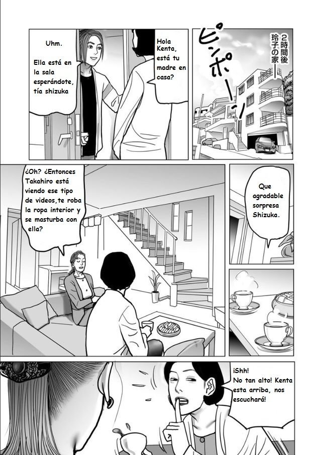 [Shimoyama Giruko] Shimai Moro Tomo Boshi Soukan Keikaku  Relação entre Mãe e Filho (Netorare Jukubo no Tsuyameki) [Darkanard] [Spanish]