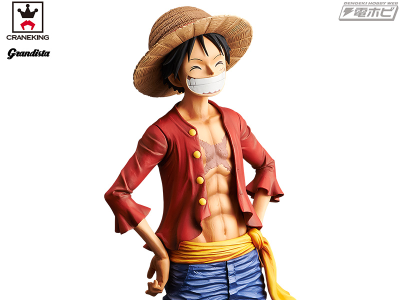One Piece - Grandista (Banpresto) 94CcyChy_o